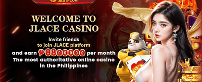 Refer-a-Friend Reward Program promotion banner
