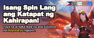 Join Now for Epic Rewards
